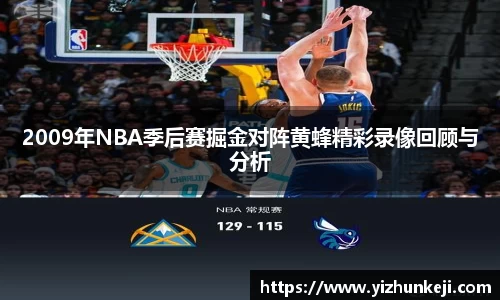 九游体育官网入口