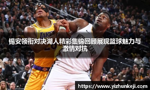 九游体育官网入口