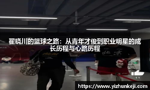 九游体育登录入口